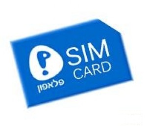 Pelephone Israel prepay izi topup refill credit data for pelephone prepaid sim card